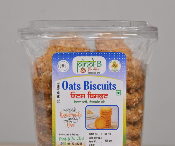 DSC_4206 (1) DSC_4206 (1)