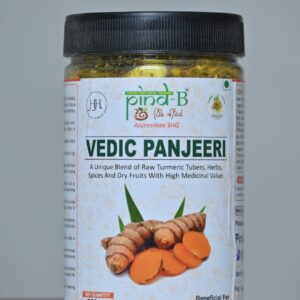 Vedic Panjeeri (ਪੰਜੀਰੀ)- 100% Organic  | 500GMS