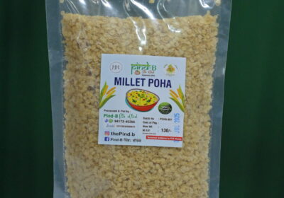 DSC_4258 (1) DSC_4258 (1)