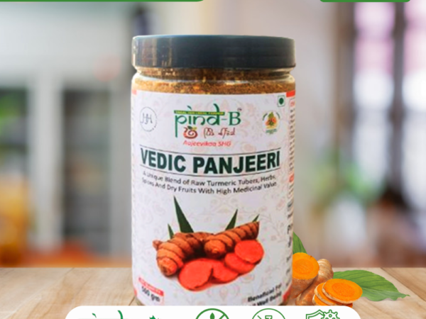 Panjeeri