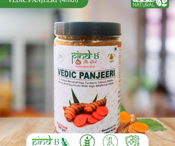 Panjeeri