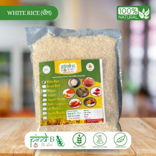 white-rice-pind-b