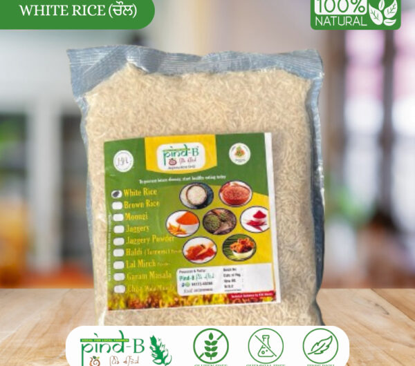 white-rice-pind-b