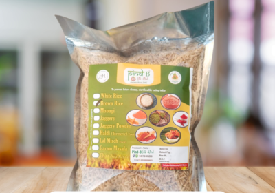 Brown-Rice