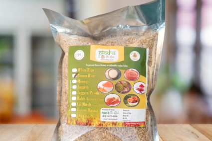 Brown-Rice