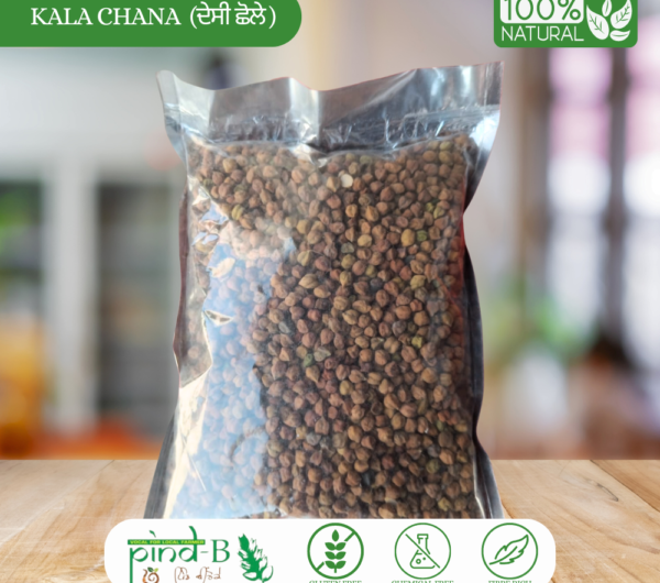 Kala-Chana-Desi-Chole