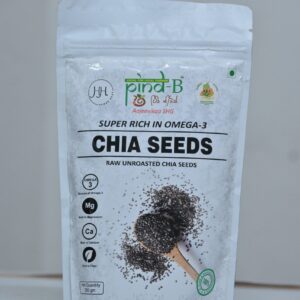 Chia Seeds - 250gm